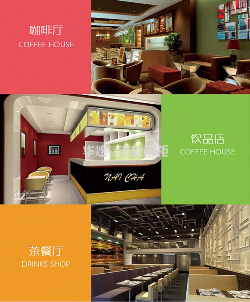 冰友V型款冰淇淋柜冰激凌柜商用硬质冰淇淋冷柜展示柜(图14) 冰友V型款冰淇淋柜冰激凌柜商用硬质冰淇淋冷柜展示柜(图14)