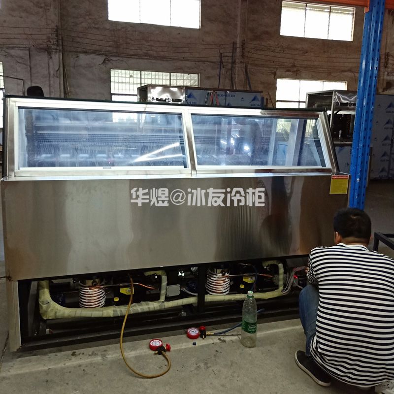 冰友22盘直角冰淇淋柜风冷冰激凌冷藏展示柜广州冰淇淋柜厂家(图13) 冰友22盘直角冰淇淋柜风冷冰激凌冷藏展示柜广州冰淇淋柜厂家(图13)