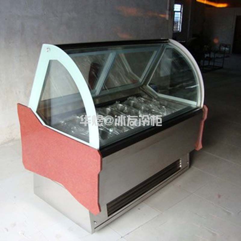 冰友大理石款冰淇淋柜硬冰激凌柜冷藏 冷冻展示柜冰柜低温冰柜(图8) 冰友大理石款冰淇淋柜硬冰激凌柜冷藏 冷冻展示柜冰柜低温冰柜(图8)