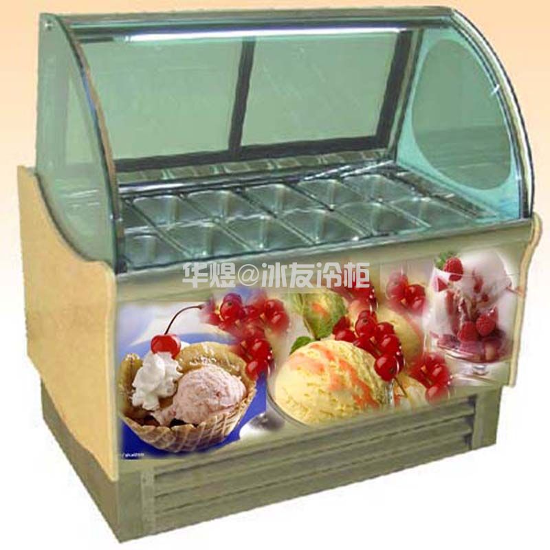 冰友大理石款冰淇淋柜硬冰激凌柜冷藏 冷冻展示柜冰柜低温冰柜(图6) 冰友大理石款冰淇淋柜硬冰激凌柜冷藏 冷冻展示柜冰柜低温冰柜(图6)
