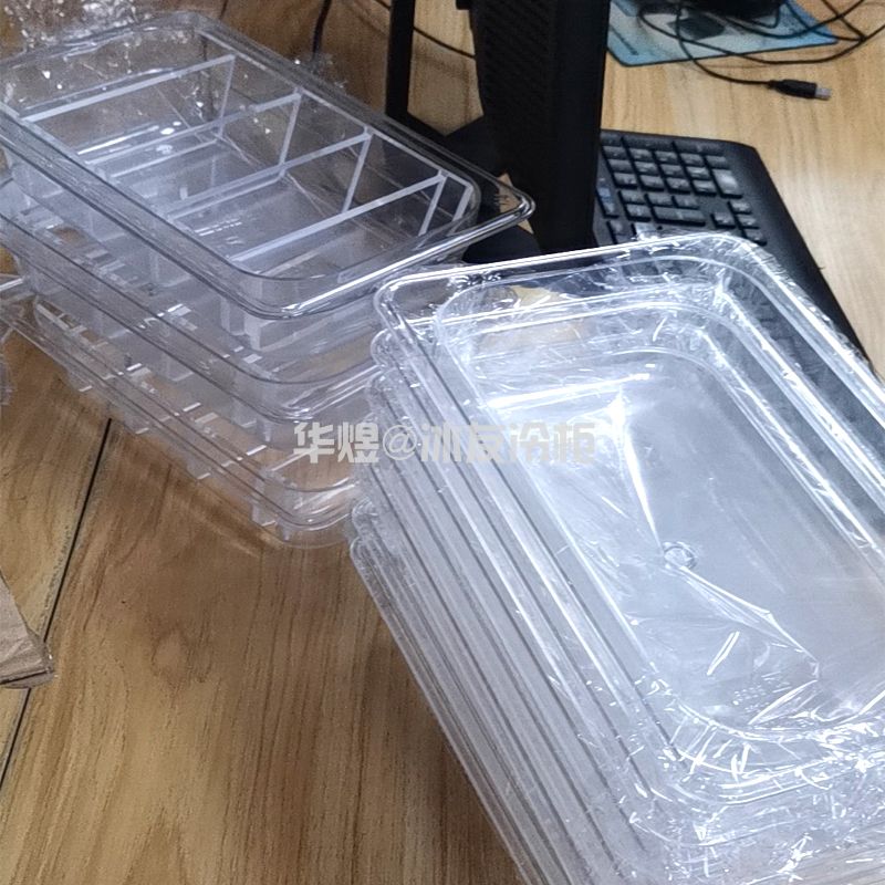 冰友台式冰淇淋柜冰激凌雪糕柜冰冰淇淋冰棍雪糕冷藏冷冻展示柜(图9) 冰友台式冰淇淋柜冰激凌雪糕柜冰冰淇淋冰棍雪糕冷藏冷冻展示柜(图9)