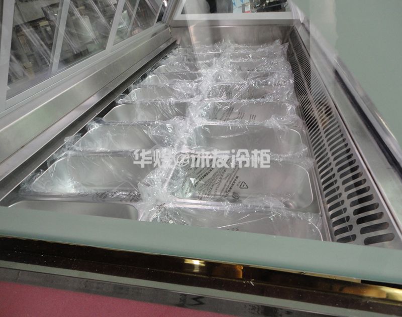冰友冰岛之恋款冰淇淋柜冰激凌柜广州冰淇淋雪糕展示柜生产厂家(图7) 冰友冰岛之恋款冰淇淋柜冰激凌柜广州冰淇淋雪糕展示柜生产厂家(图7)