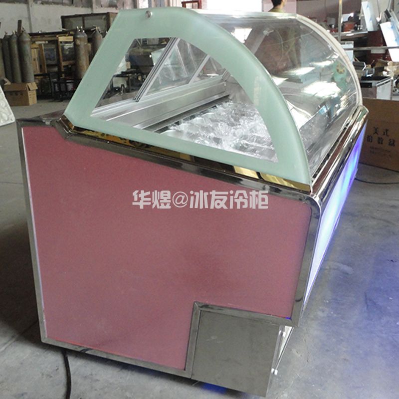 冰友冰岛之恋款冰淇淋柜冰激凌柜广州冰淇淋雪糕展示柜生产厂家(图5) 冰友冰岛之恋款冰淇淋柜冰激凌柜广州冰淇淋雪糕展示柜生产厂家(图5)