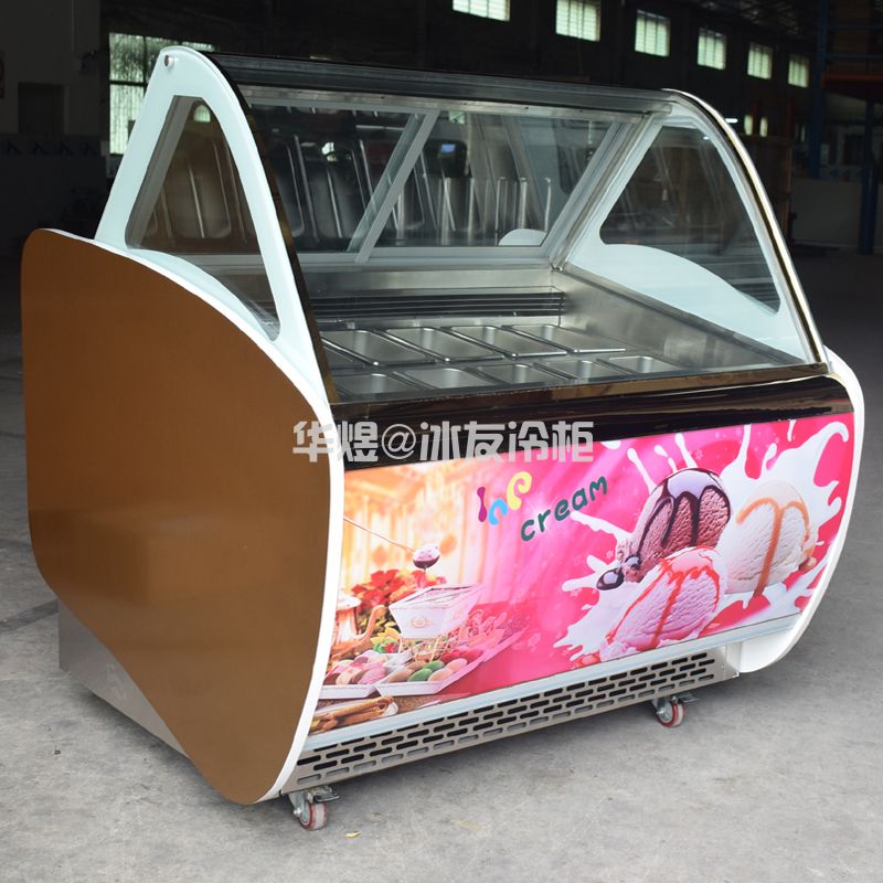 1-191231123124545.jpg 冰友圆桶冰淇淋柜雪糕柜哈根达斯冰淇淋柜冰淇淋柜价格(图7)