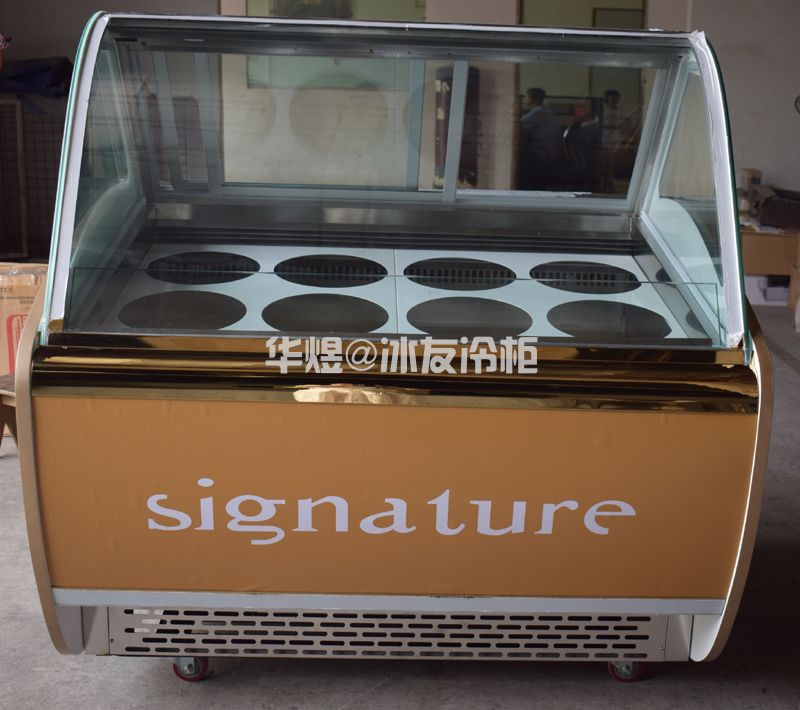 1-191231123124L2.jpg 冰友圆桶冰淇淋柜雪糕柜哈根达斯冰淇淋柜冰淇淋柜价格(图11)