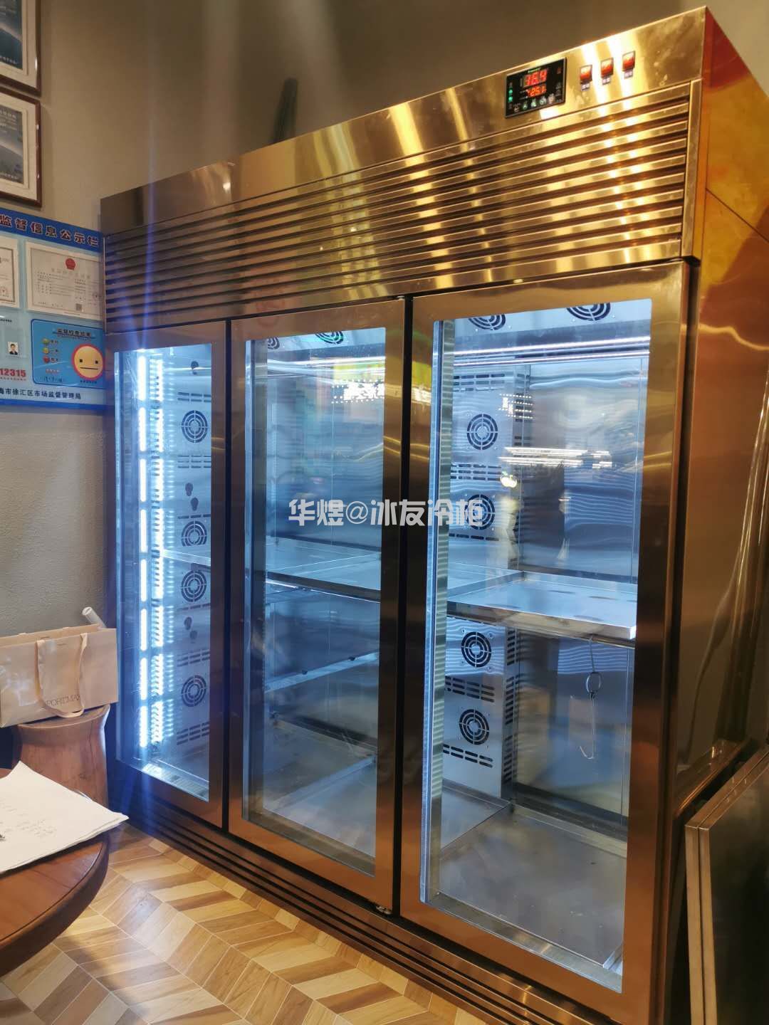 冰友常规款三门晾鸭柜烤鸭、烧鹅、乳鸽风干柜烤鸭晾胚展示柜冷柜(图8) 冰友常规款三门晾鸭柜烤鸭、烧鹅、乳鸽风干柜烤鸭晾胚展示柜冷柜(图8)