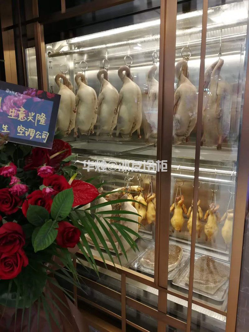 冰友黑拉丝两面通透款双门智能烤鸭晾胚柜烧鹅乳鸽乳猪烧腊风干冷柜(图7)