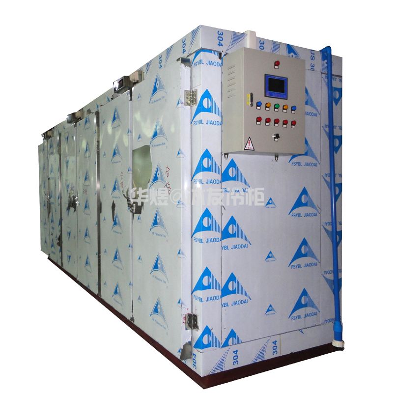 冰友定制款大型速冻柜6门90盘盘超低温速冻机红薯榴梿速冻柜冷柜(图1) 冰友定制款大型速冻柜6门90盘盘超低温速冻机红薯榴梿速冻柜冷柜(图1)