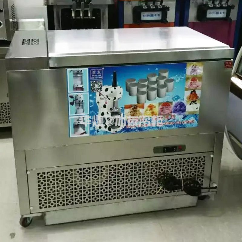 冰友15桶绵绵冰机绵绵雪花制冰机圆形冰柱机台湾雪花冰机(图5) 冰友15桶绵绵冰机绵绵雪花制冰机圆形冰柱机台湾雪花冰机(图4)