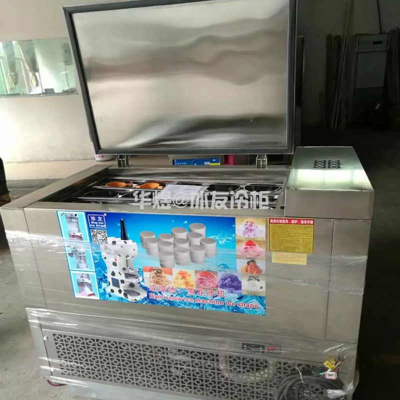 冰友15桶绵绵冰机绵绵雪花制冰机圆形冰柱机台湾雪花冰机(图6) 冰友15桶绵绵冰机绵绵雪花制冰机圆形冰柱机台湾雪花冰机(图5)