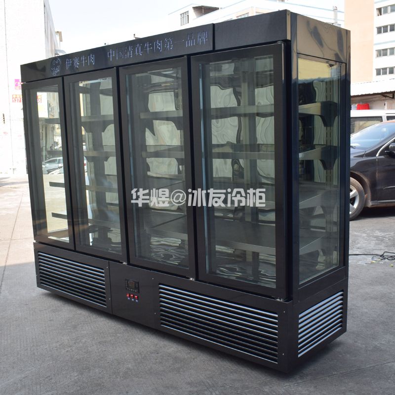 冰友三面玻璃四门牛肉柜高档牛肉展示柜风冷保鲜冷藏展示冷柜商用(图10) 冰友三面玻璃四门牛肉柜高档牛肉展示柜风冷保鲜冷藏展示冷柜商用(图10)