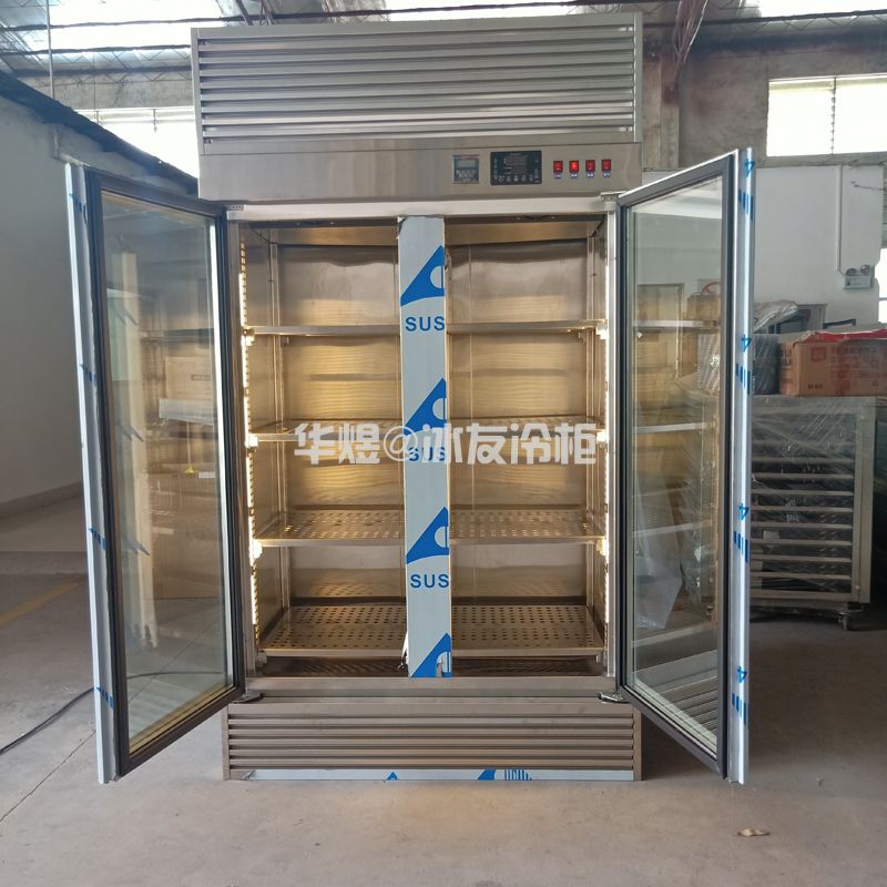 冰友双门不锈钢干式熟成柜牛肉排酸熟成冷柜牛肉保鲜冷藏展示柜(图9) 冰友双门不锈钢干式熟成柜牛肉排酸熟成冷柜牛肉保鲜冷藏展示柜(图9)