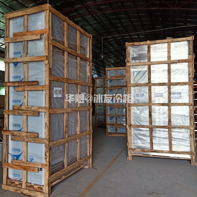冰友定制款牛肉柜牛肉牛排牛扒排酸熟成柜低温牛肉展示柜(图6) 冰友定制款牛肉柜牛肉牛排牛扒排酸熟成柜低温牛肉展示柜(图6)