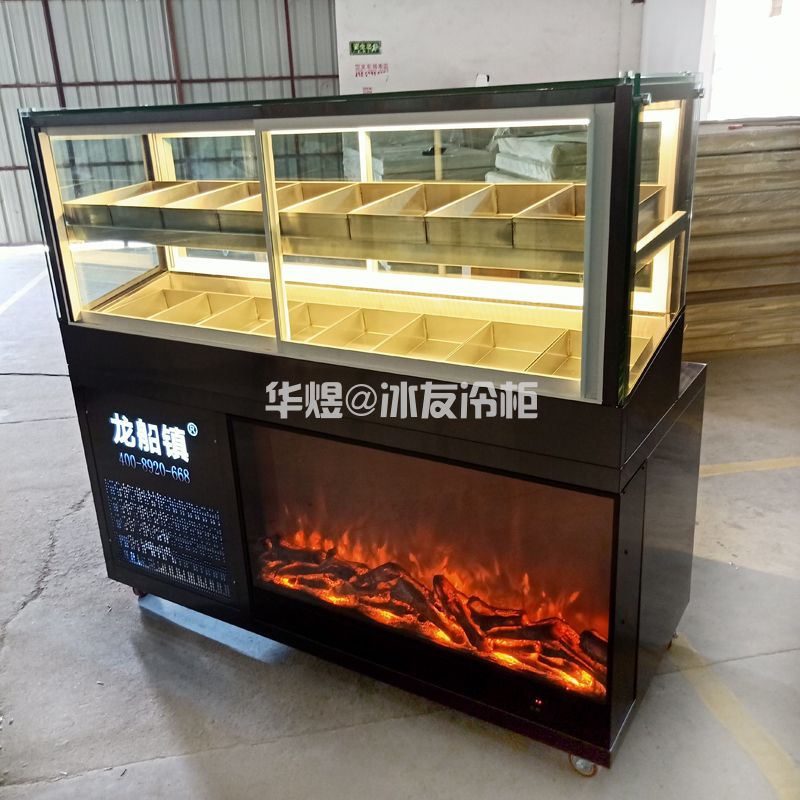 冰友二层16格串串香冷柜卧式保鲜冷藏展示柜凉菜卤肉串串冷藏柜(图2) 冰友二层16格串串香冷柜卧式保鲜冷藏展示柜凉菜卤肉串串冷藏柜(图2)