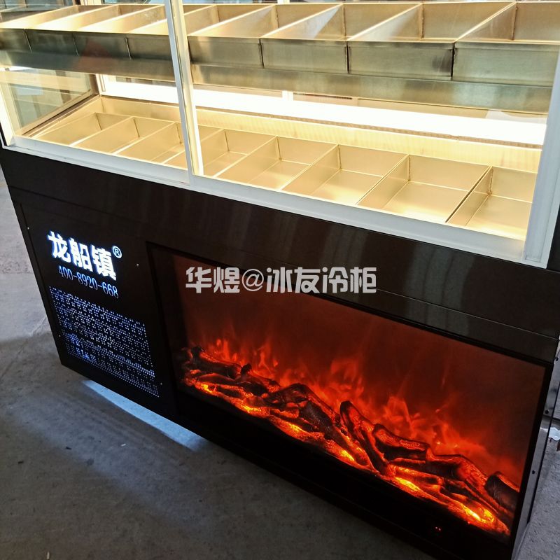冰友二层16格串串香冷柜卧式保鲜冷藏展示柜凉菜卤肉串串冷藏柜(图5) 冰友二层16格串串香冷柜卧式保鲜冷藏展示柜凉菜卤肉串串冷藏柜(图5)