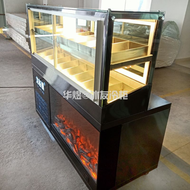 冰友二层16格串串香冷柜卧式保鲜冷藏展示柜凉菜卤肉串串冷藏柜(图1) 冰友二层16格串串香冷柜卧式保鲜冷藏展示柜凉菜卤肉串串冷藏柜(图1)