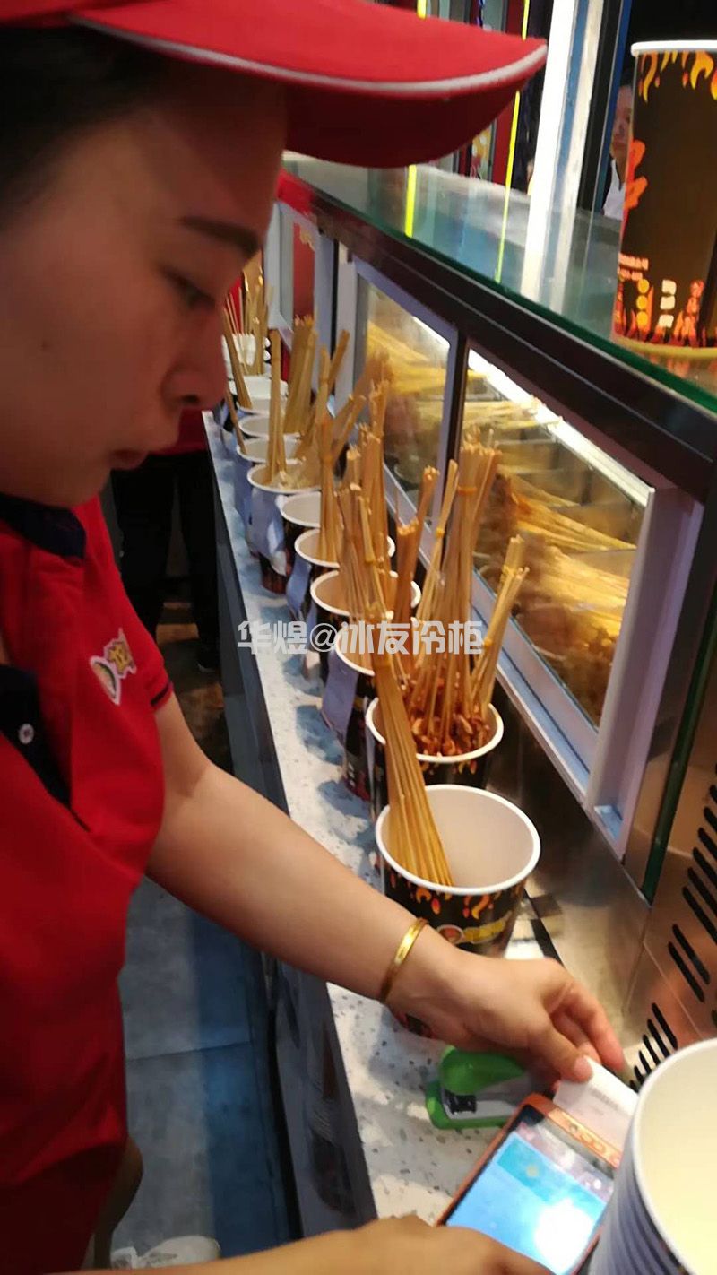 冰友二层16格串串香冷柜卧式保鲜冷藏展示柜凉菜卤肉串串冷藏柜(图10) 冰友二层16格串串香冷柜卧式保鲜冷藏展示柜凉菜卤肉串串冷藏柜(图10)
