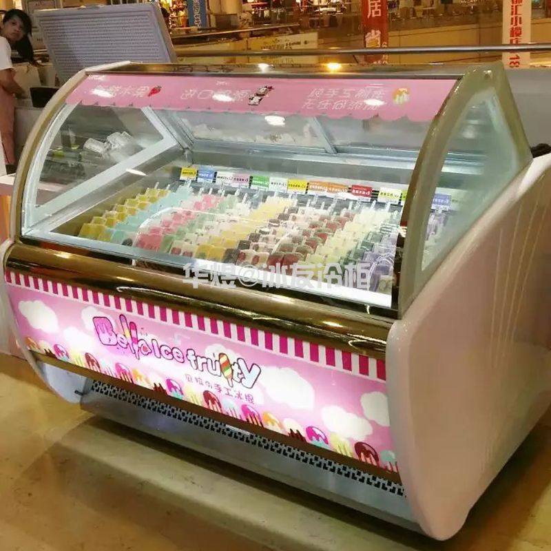 侧板款冰棍展示柜雪条冰棒冷冻冰柜雪糕冷柜(图1) 侧板款冰棍展示柜雪条冰棒冷冻冰柜雪糕冷柜(图1)
