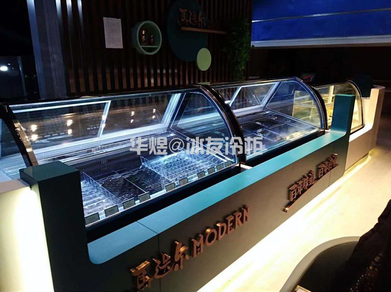 MC款冰淇淋柜硬质冰激凌冷冻展示柜雪糕冰柜(图14) MC款冰淇淋柜硬质冰激凌冷冻展示柜雪糕冰柜(图14)