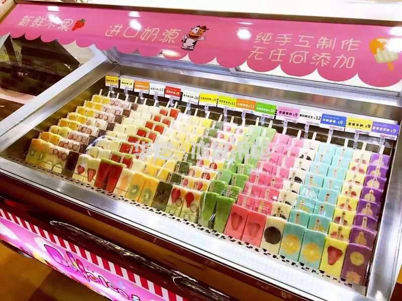 侧板款冰棍展示柜雪条冰棒冷冻冰柜雪糕冷柜(图14) 侧板款冰棍展示柜雪条冰棒冷冻冰柜雪糕冷柜(图14)