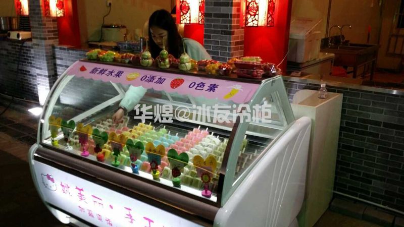 侧板款冰棍展示柜雪条冰棒冷冻冰柜雪糕冷柜(图11) 侧板款冰棍展示柜雪条冰棒冷冻冰柜雪糕冷柜(图11)