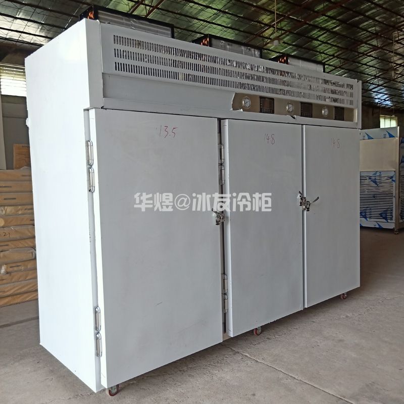 三门加强款插盘式速冻柜风冷33盘食品速冻机急冻冰箱(图8) 三门加强款插盘式速冻柜风冷33盘食品速冻机急冻冰箱(图8)