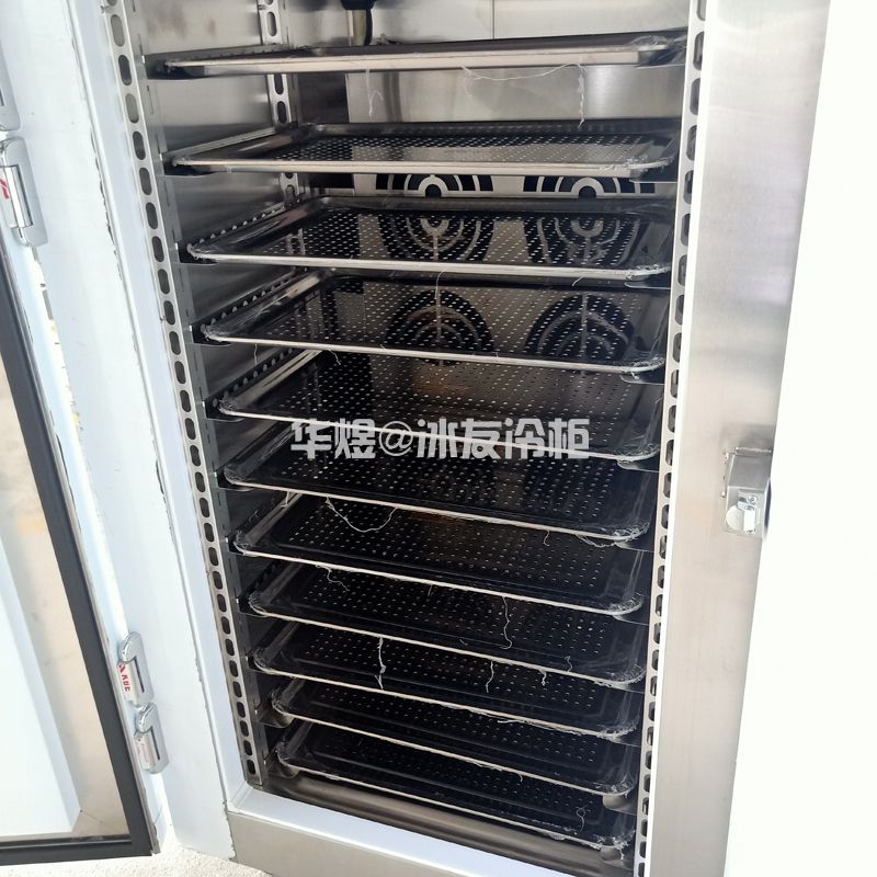 三门加强款插盘式速冻柜风冷33盘食品速冻机急冻冰箱(图14) 三门加强款插盘式速冻柜风冷33盘食品速冻机急冻冰箱(图14)