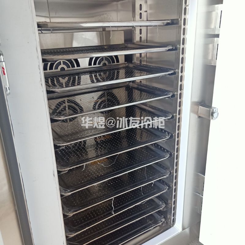 三门加强款插盘式速冻柜风冷33盘食品速冻机急冻冰箱(图13) 三门加强款插盘式速冻柜风冷33盘食品速冻机急冻冰箱(图13)