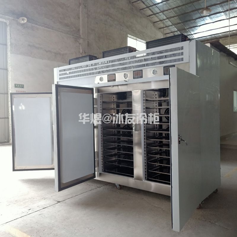 三门加强款插盘式速冻柜风冷33盘食品速冻机急冻冰箱(图11) 三门加强款插盘式速冻柜风冷33盘食品速冻机急冻冰箱(图11)