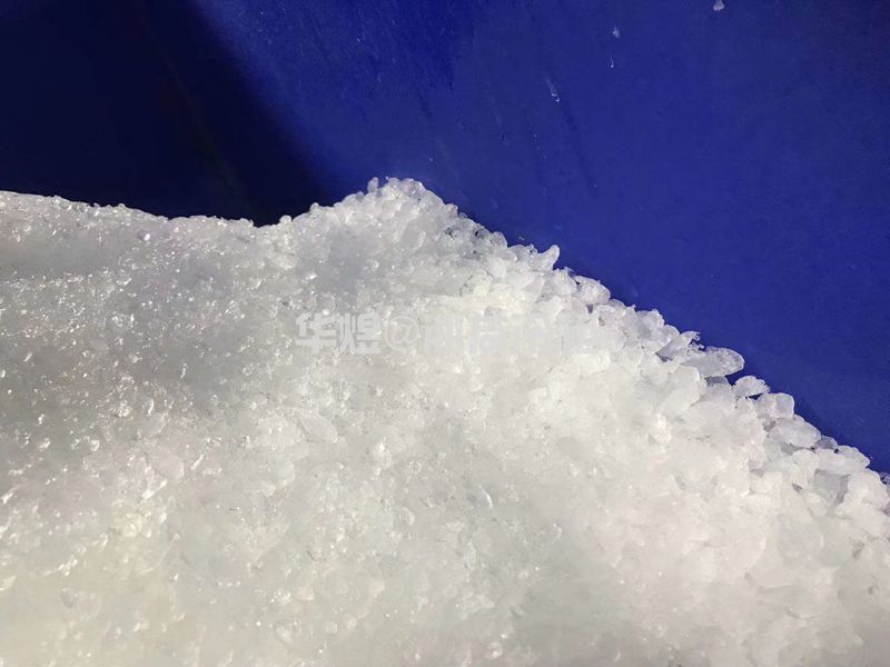 商用雪花冰机雪花冰制冰机广州雪花冰机生产厂家(图8) 商用雪花冰机雪花冰制冰机广州雪花冰机生产厂家(图8)