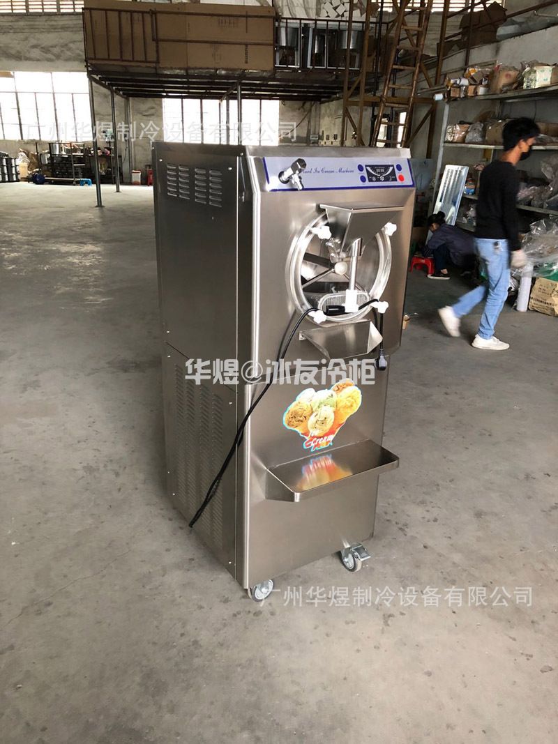 商用立式硬冰淇淋机硬质冰激凌机雪糕机挖球硬冰机豪华型冰淇淋机(图3) 商用立式硬冰淇淋机硬质冰激凌机雪糕机挖球硬冰机豪华型冰淇淋机(图3)