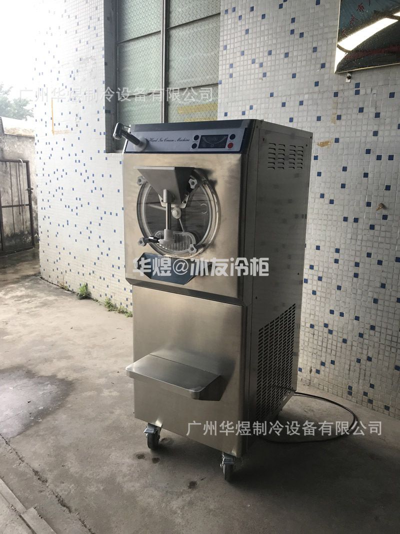 商用立式硬冰淇淋机硬质冰激凌机雪糕机挖球硬冰机豪华型冰淇淋机(图2) 商用立式硬冰淇淋机硬质冰激凌机雪糕机挖球硬冰机豪华型冰淇淋机(图2)