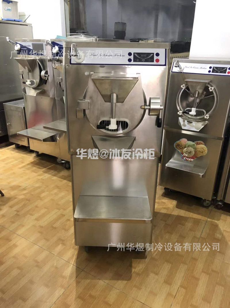 商用立式硬冰淇淋机硬质冰激凌机雪糕机挖球硬冰机豪华型冰淇淋机(图5) 商用立式硬冰淇淋机硬质冰激凌机雪糕机挖球硬冰机豪华型冰淇淋机(图5)