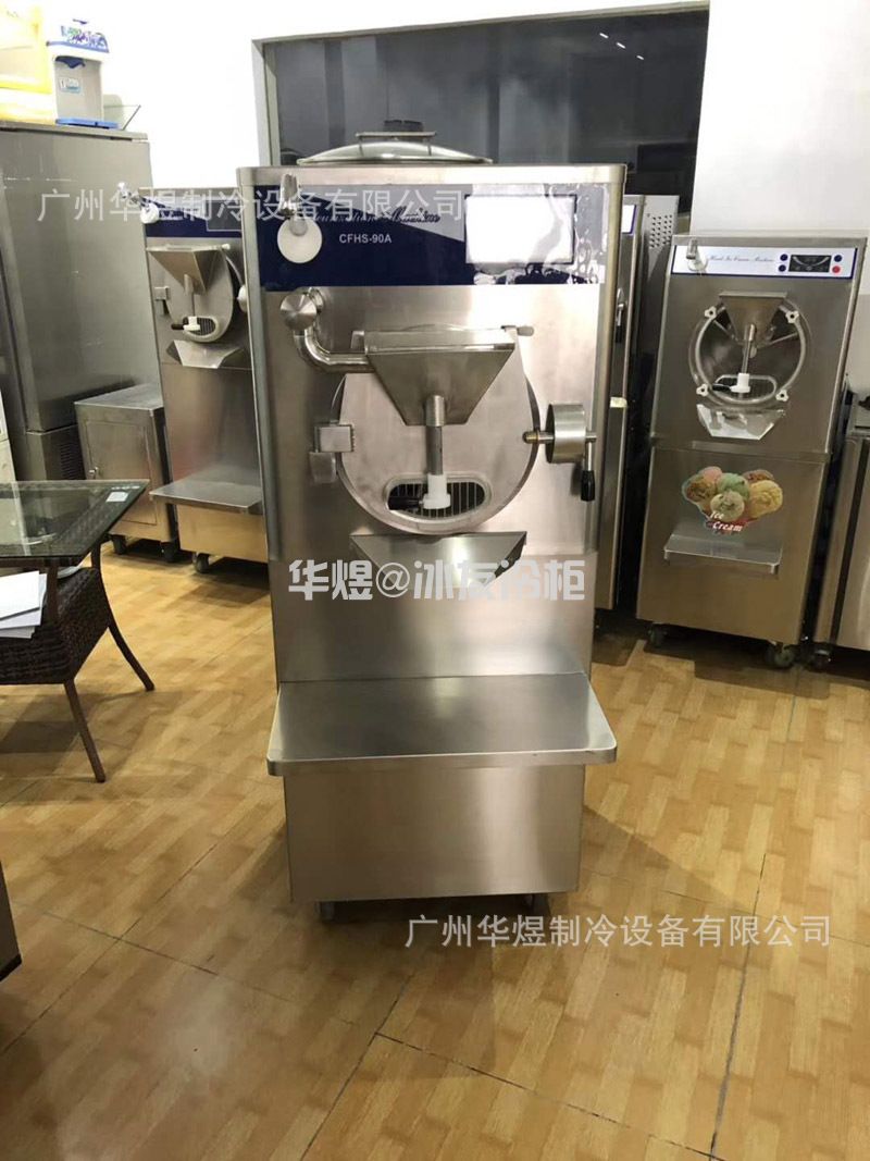 商用立式硬冰淇淋机硬质冰激凌机雪糕机挖球硬冰机豪华型冰淇淋机(图6) 商用立式硬冰淇淋机硬质冰激凌机雪糕机挖球硬冰机豪华型冰淇淋机(图6)