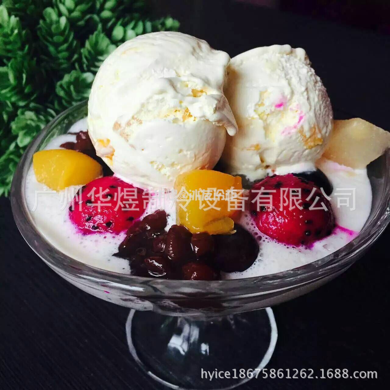 商用立式硬冰淇淋机硬质冰激凌机雪糕机挖球硬冰机豪华型冰淇淋机(图13) QQ图片20160318130200
