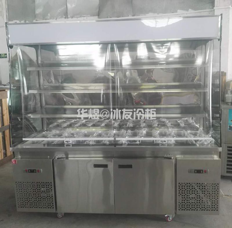 麻辣烫点菜柜饭店火锅点菜柜自助选菜柜杨国福点菜柜冷柜(图8) 麻辣烫点菜柜饭店火锅点菜柜自助选菜柜杨国福点菜柜冷柜(图8)