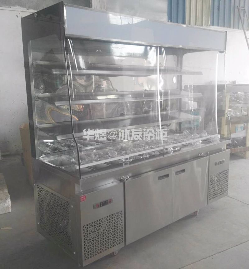 麻辣烫点菜柜饭店火锅点菜柜自助选菜柜杨国福点菜柜冷柜(图10) 麻辣烫点菜柜饭店火锅点菜柜自助选菜柜杨国福点菜柜冷柜(图10)
