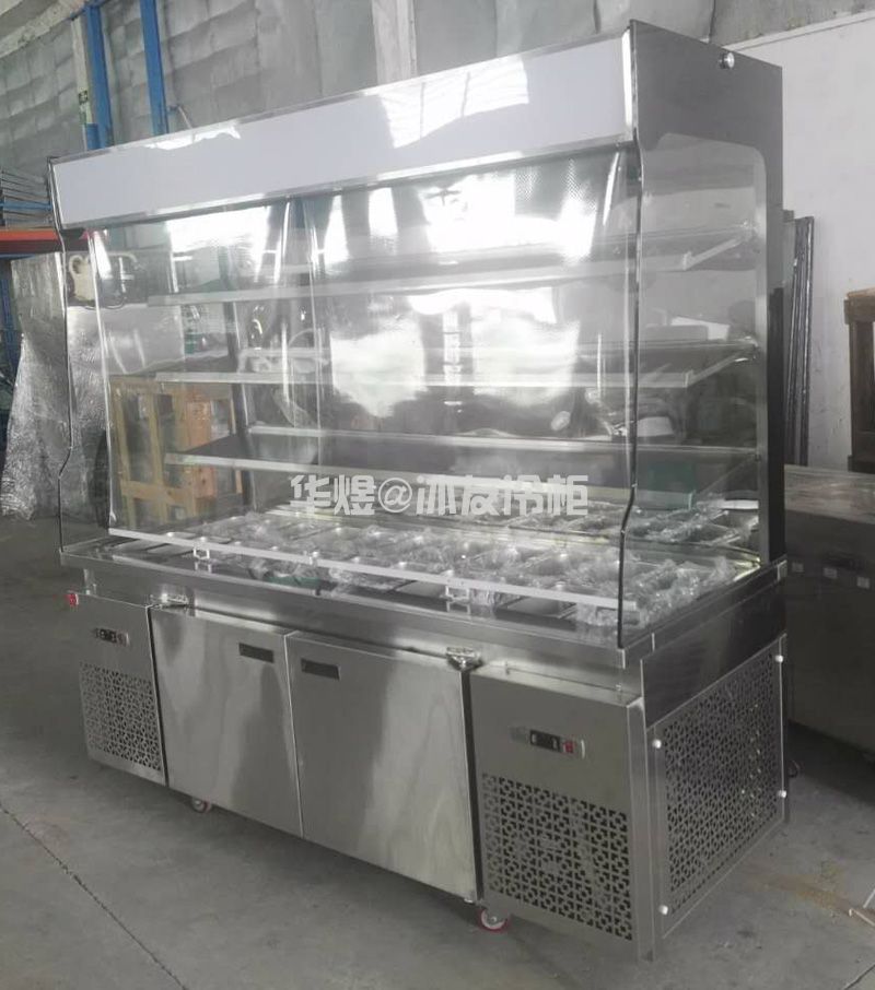 麻辣烫点菜柜饭店火锅点菜柜自助选菜柜杨国福点菜柜冷柜(图9) 麻辣烫点菜柜饭店火锅点菜柜自助选菜柜杨国福点菜柜冷柜(图9)