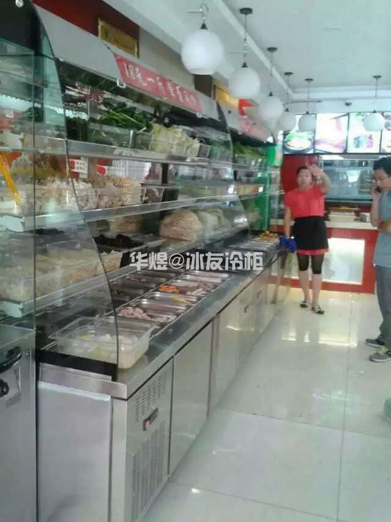 麻辣烫点菜柜饭店火锅点菜柜自助选菜柜杨国福点菜柜冷柜(图5) 麻辣烫点菜柜饭店火锅点菜柜自助选菜柜杨国福点菜柜冷柜(图5)