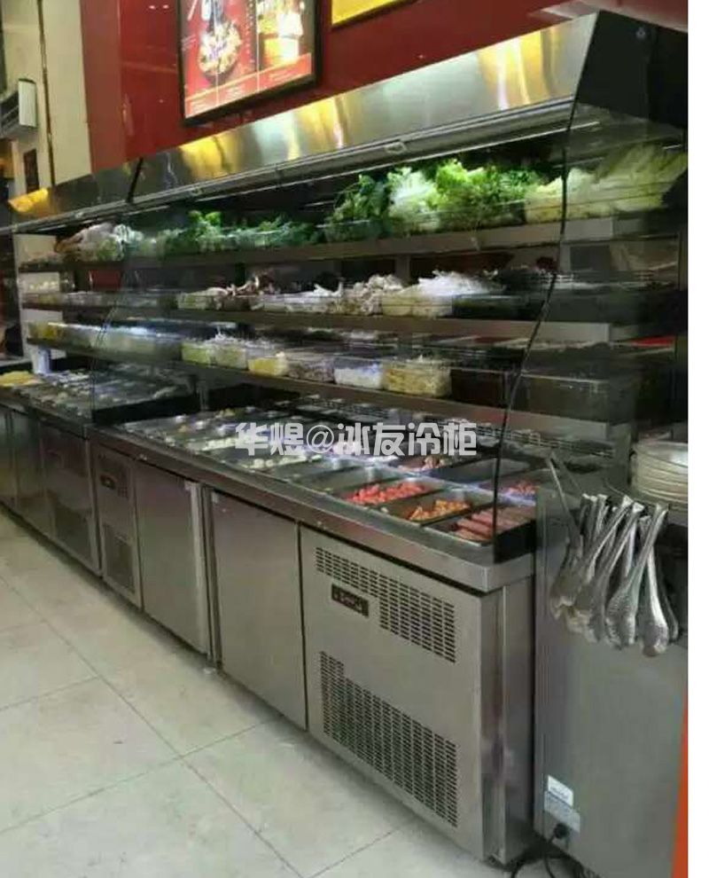 麻辣烫点菜柜饭店火锅点菜柜自助选菜柜杨国福点菜柜冷柜(图6) 麻辣烫点菜柜饭店火锅点菜柜自助选菜柜杨国福点菜柜冷柜(图6)