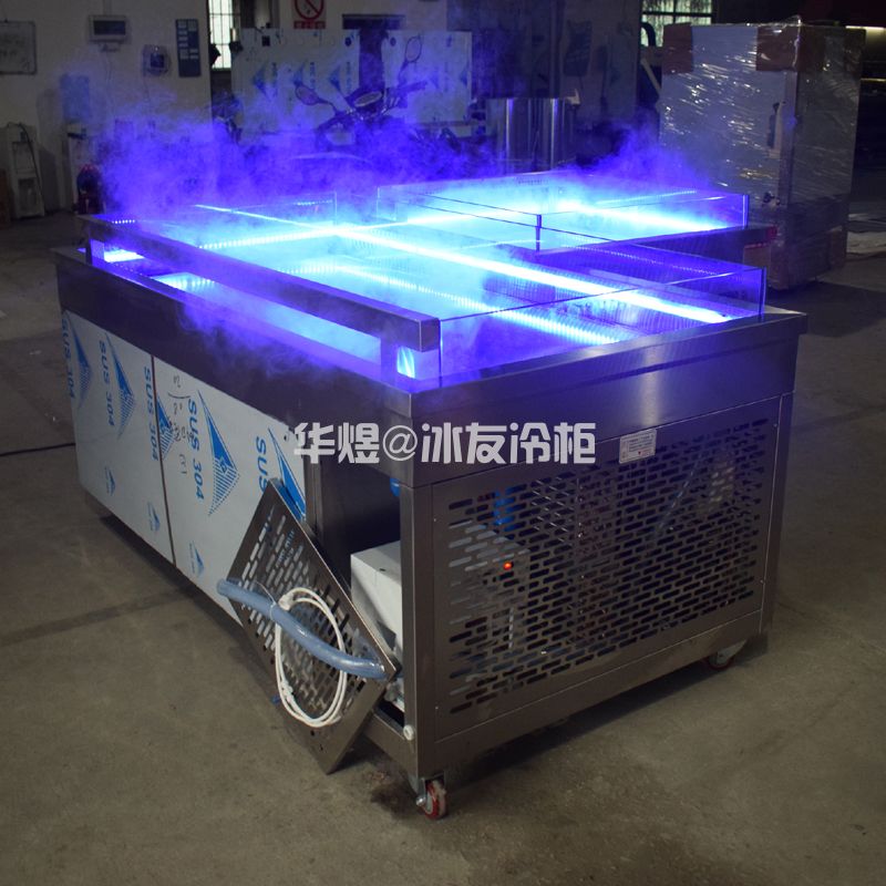 组合式冰鲜台蓝光带雾化海鲜冰台商用不锈钢超市海鲜柜(图9)