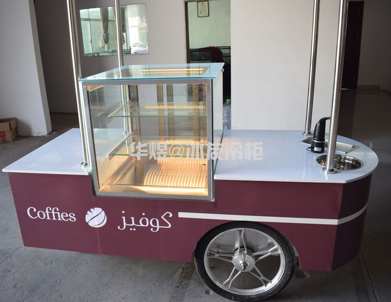 冰友蛋糕车冰淇淋车商用流动蛋糕冷藏车移动花车甜品车蛋糕柜定做(图5) 冰友蛋糕车冰淇淋车商用流动蛋糕冷藏车移动花车甜品车蛋糕柜定做(图5)