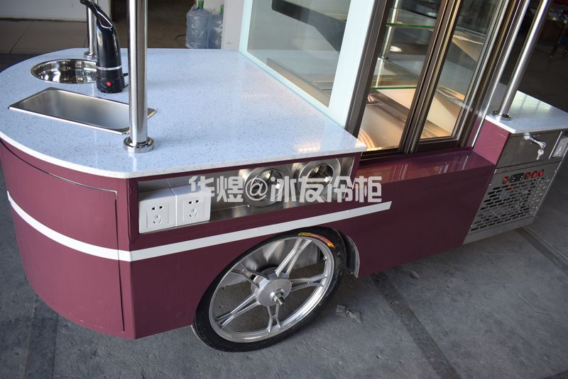 冰友蛋糕车冰淇淋车商用流动蛋糕冷藏车移动花车甜品车蛋糕柜定做(图6) 冰友蛋糕车冰淇淋车商用流动蛋糕冷藏车移动花车甜品车蛋糕柜定做(图6)