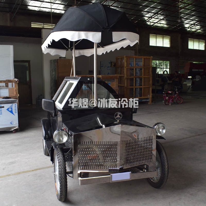 黑色老爷车款雪糕车水果冰棍展示冷藏车流动雪糕售卖车雪糕手推车(图12) 黑色老爷车款雪糕车水果冰棍展示冷藏车流动雪糕售卖车雪糕手推车(图12)