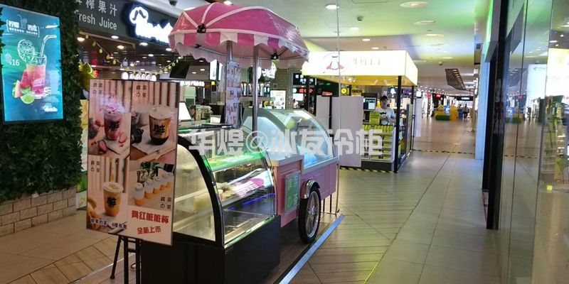 冰淇淋车移动冰淇淋展示柜马迭尔冰棍雪糕车户外型售卖车(图8) 冰淇淋车移动冰淇淋展示柜马迭尔冰棍雪糕车户外型售卖车(图8)