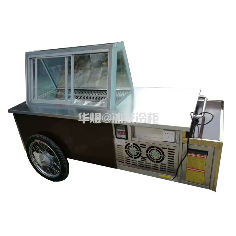 冰友咖啡色小型冰淇淋车硬质冰激凌车移动雪糕车冰淇淋小吃售卖车(图1) 冰友咖啡色小型冰淇淋车硬质冰激凌车移动雪糕车冰淇淋小吃售卖车(图1)
