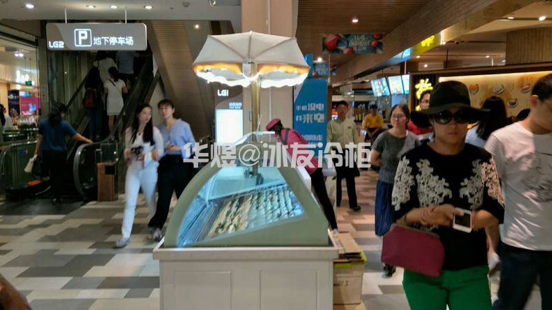 马迭尔冰淇淋车移动冰淇淋展示柜马迭尔冰棍雪糕车户外型售卖车(图3) 马迭尔冰淇淋车移动冰淇淋展示柜马迭尔冰棍雪糕车户外型售卖车(图3)