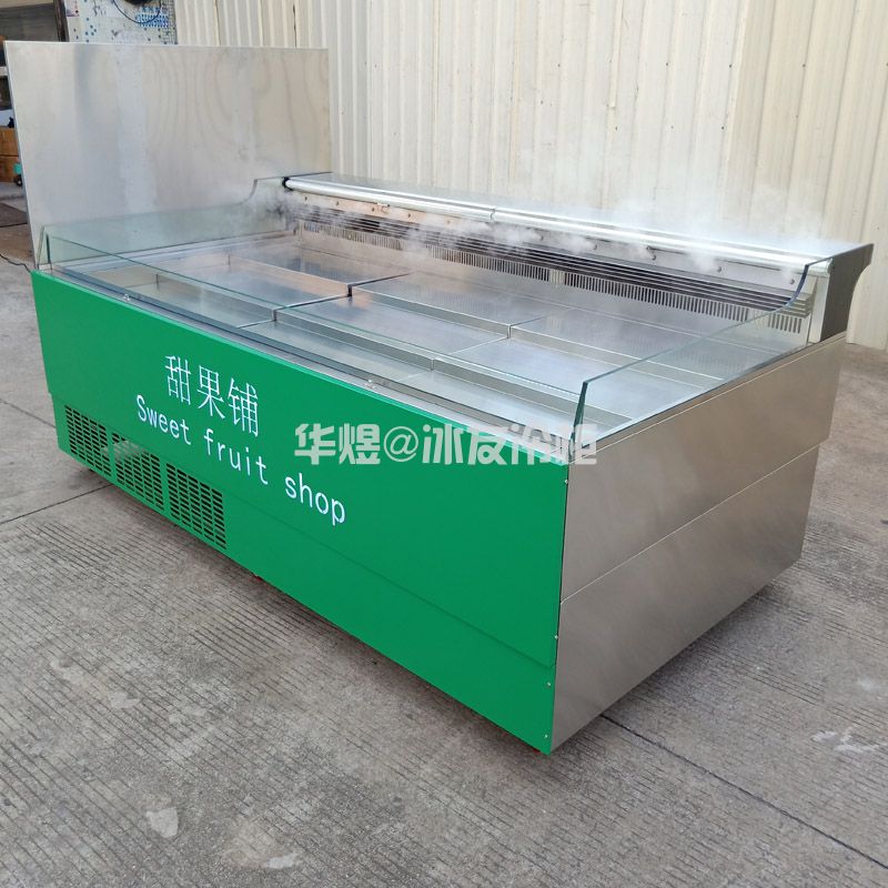 开放式水果柜带雾化水果展示柜饮料酒水展示冷柜(图3) 开放式水果柜带雾化水果展示柜饮料酒水展示冷柜(图3)
