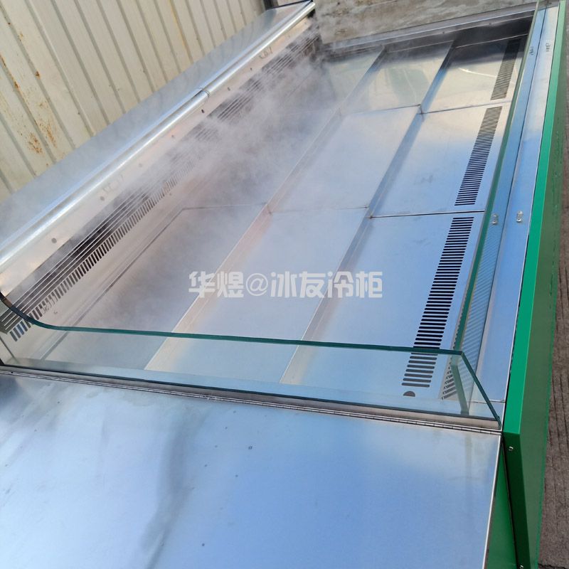 开放式水果柜带雾化水果展示柜饮料酒水展示冷柜(图10) 开放式水果柜带雾化水果展示柜饮料酒水展示冷柜(图10)