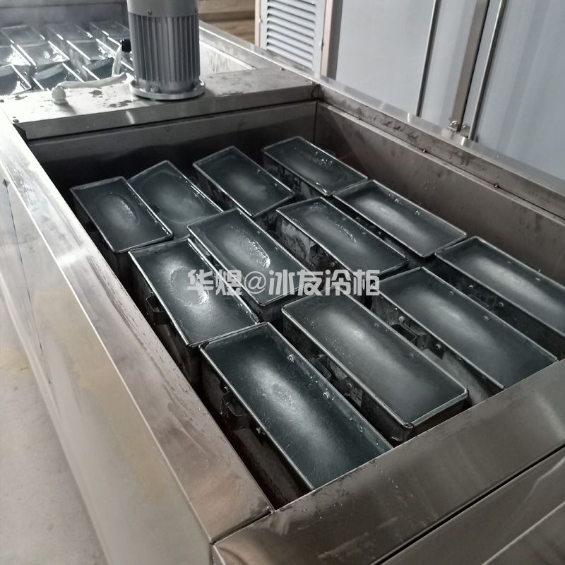 10公斤28桶大块冰机大块冰冰砖机工业制冰机商用食品保鲜专用制冰机(图7)